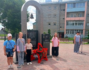 22 июня, — День памяти и скорби.