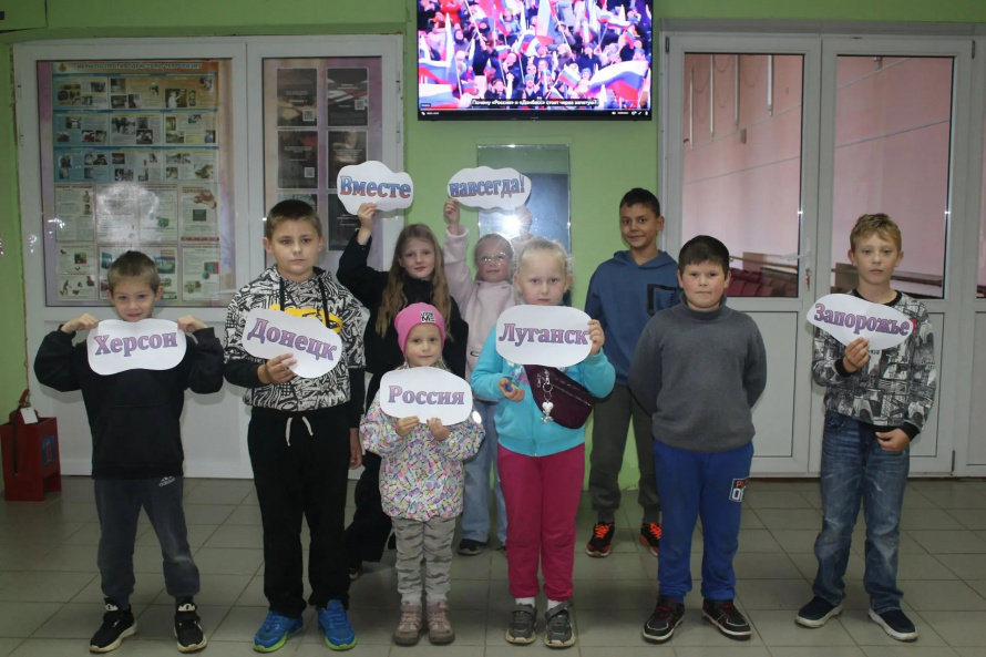  В единстве наша сила!