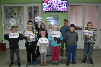  В единстве наша сила!