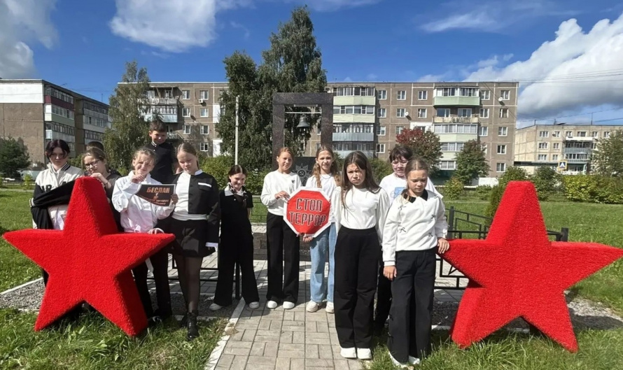 В домах культуры Рыбинского округа почтили память жертв Беслана