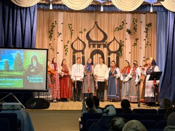 «Рыбинская земля — Родина трёх святых»: новый маршрут презентовали в день памяти преподобного Серафима Вырицкого.